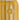 NINETYGO Elbe - 4 - Rollen - Kabinentrolley S 55 cm (gelb) - Markenkoffer
