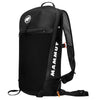 Mammut Aenergy 12 - Mochila de senderismo 46 cm (black)