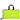 Travelite Accessoires - Faltrucksack 46 cm (limone) - Markenkoffer