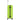 Travelite Orbita - 4 - Rollen - Trolley Set 3tlg. (limone) - Markenkoffer